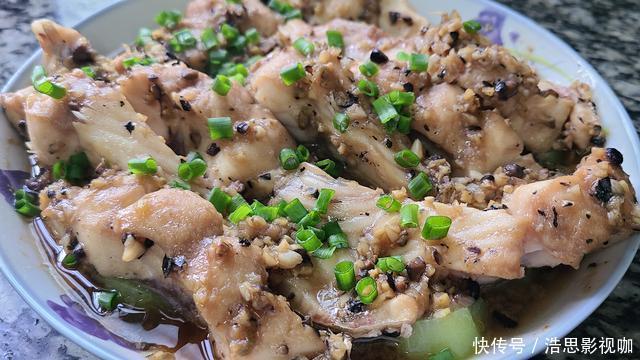 味道|鱼肉这样做味道更香,做法简单又营养,我家经常吃的一道家常菜