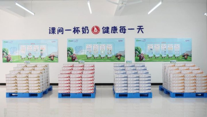 营养健康|赢战新学期，学生奶为学生营养健康成长保驾护航