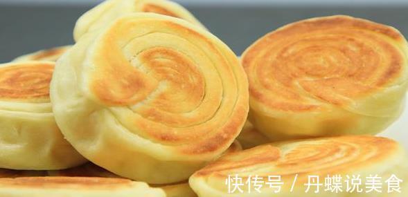 超好吃的奶香盘阳饼,1袋面粉一杯牛奶就能做,小孩子超爱吃