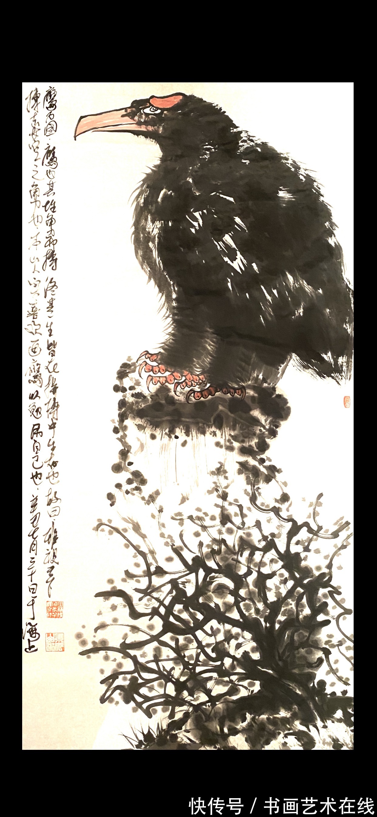 山水画|溪山无尽 笔墨有情——国画家、画鹰大家、指墨画艺术大师朱祖国