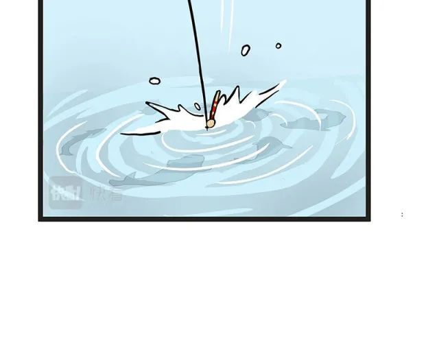 |搞笑漫画《钓鱼》,钓到大鱼了要不要来尝尝?