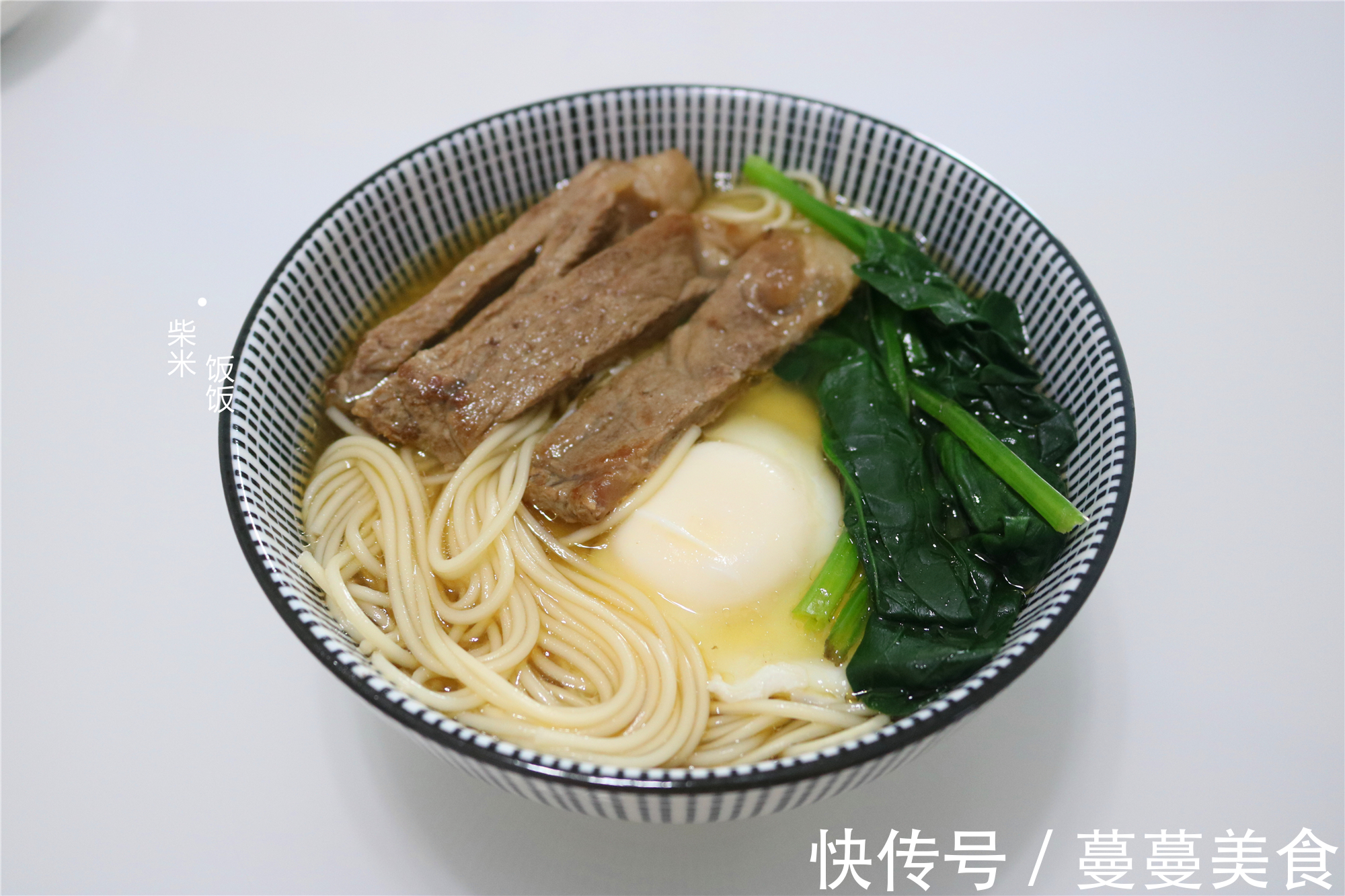 营养|孩子爱吃的早餐面，我家每周做一次，营养高味道好，做法简单