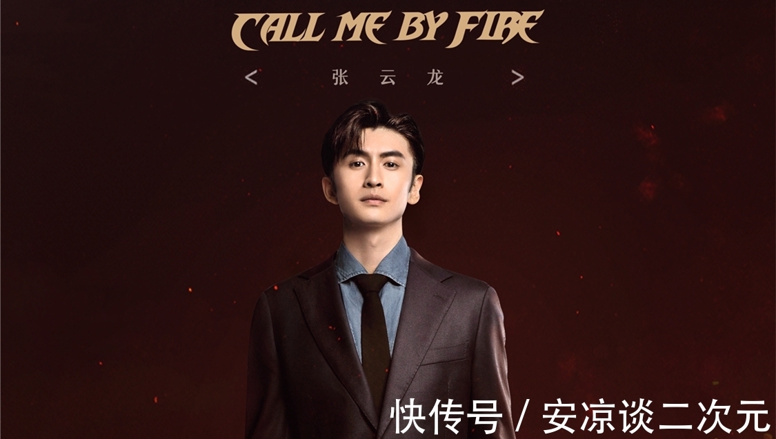 流星花园|男版“浪姐”第一对CP来了，不管你喜不喜欢，我先嗑为敬