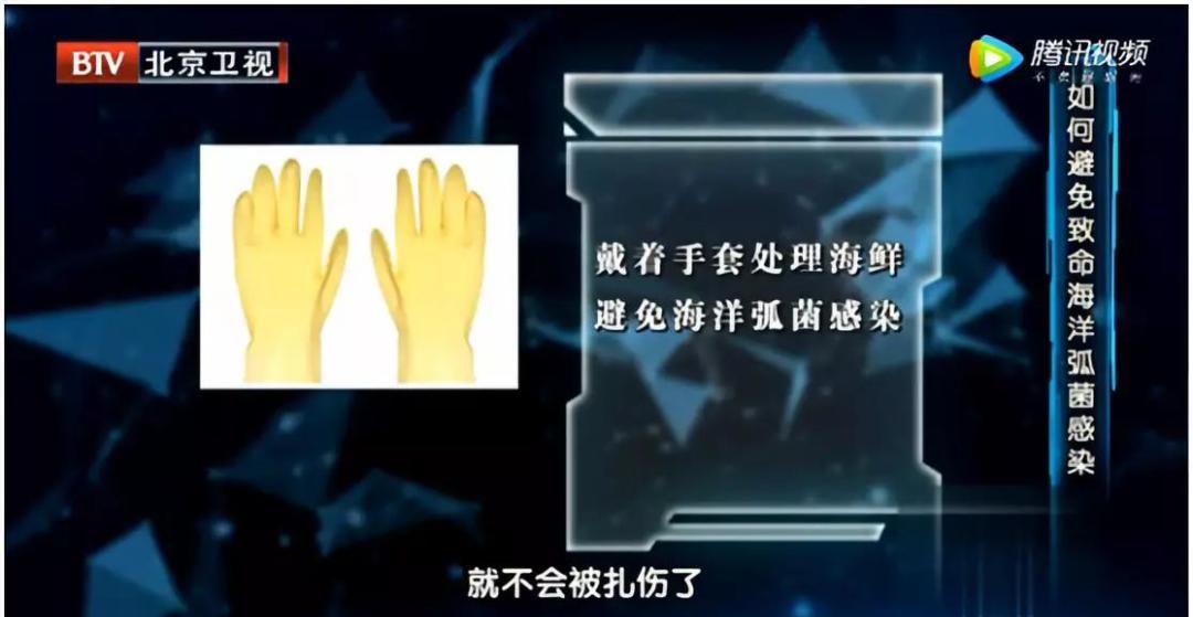 食物|吃螃蟹禁忌那么多,到底哪个是真的?不当心这些事,会吃出问题