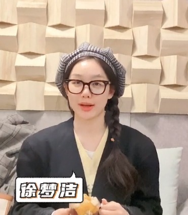 师哥师姐来打call！火箭少女3人，R1SE5人，硬糖少女3人