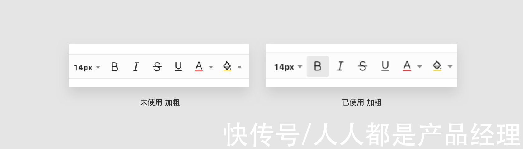 控件|State-Switch Controls——状态切换控件，该怎么使用？