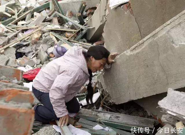 亲爱的宝贝,如果你能活着,一定要记住我爱你—汶川地震一位母亲的留言