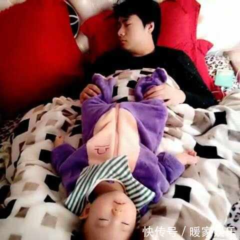 爸爸|千万别让宝宝单独和爸爸睡一起,最后几张真的太危险