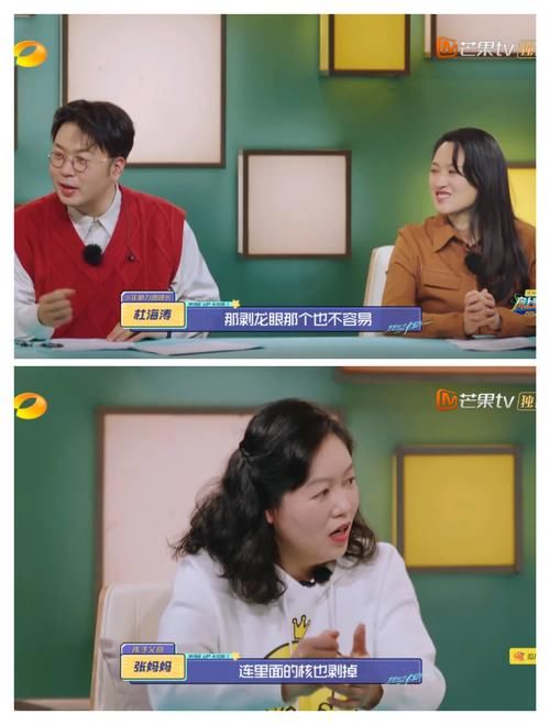 十岁学霸生活不能自理，教师妈妈却引以为豪？湖南卫视你还真敢拍