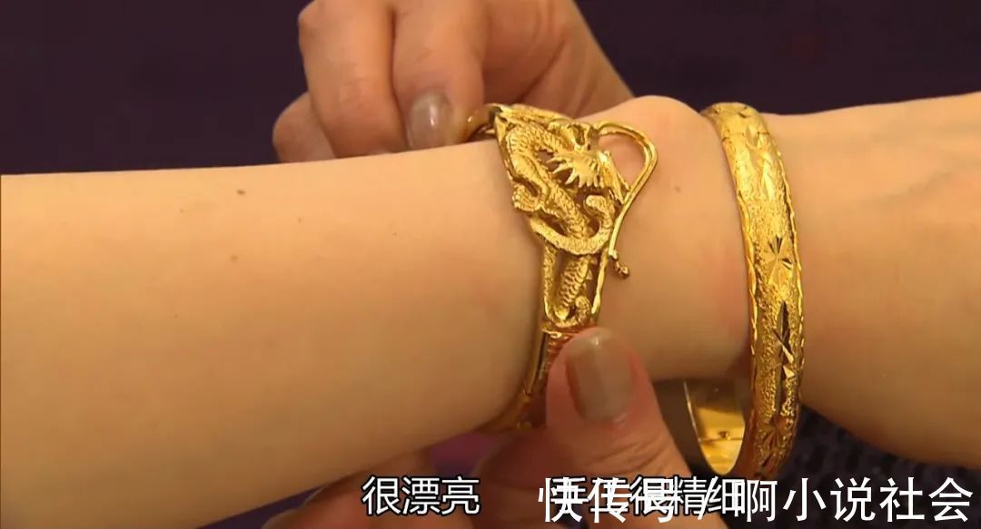 黄金 DIY打金,直播间买金,年轻人为何爱上买黄金