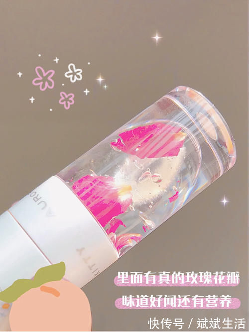 玫瑰 这才是仙女该用的彩妆护肤,颜值爆表!变美也不用吃土!
