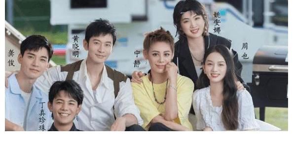 赵丽颖|中餐厅第五季终于来了,赵丽颖携手张碧晨,俩姐妹亲密互动