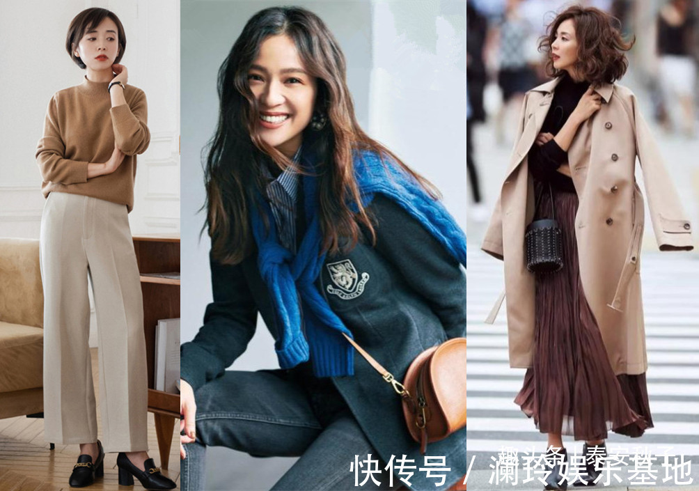 漂亮|衣服不在多,会穿很重要!秋末冬初“日系风”穿搭:气质又漂亮!
