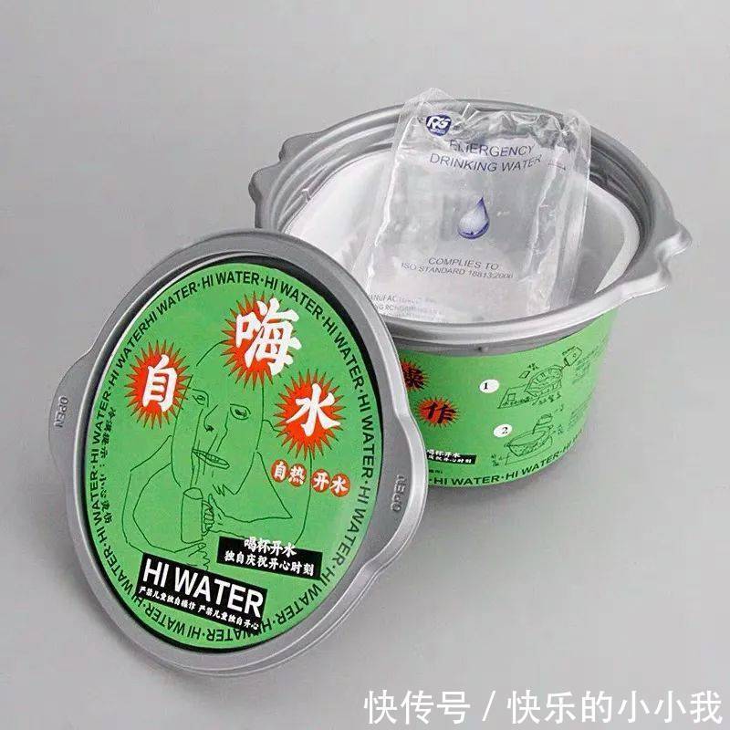 淘宝|这届淘宝怎么还是这么沙雕啊哈哈哈哈哈哈哈哈