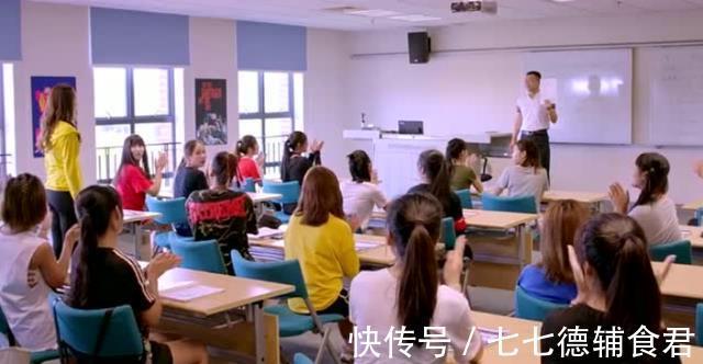 家长们|我国重拳打击辅导班,背后的目的是什么?第1点有理,第3点很真实