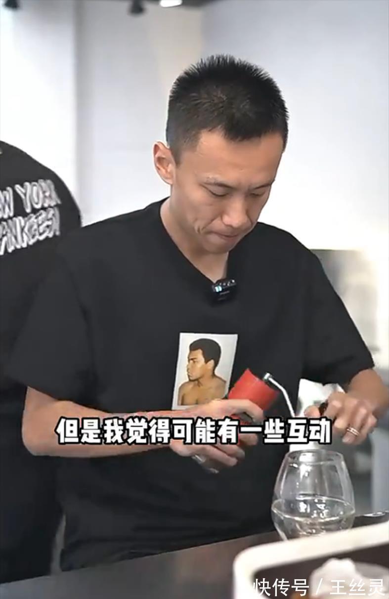 张弛|刘洋赴国足报到 接触三位大佬!张弛:我煮咖啡的手艺还需要提高