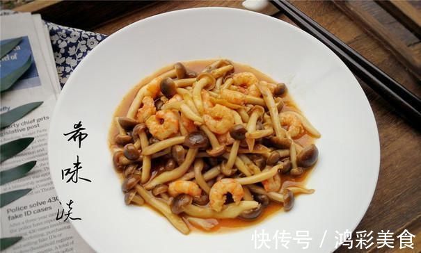 水泡虾仁体|这菜要常吃，吃一个全是钙，隔三差五做一回，孩子个头蹿一蹿