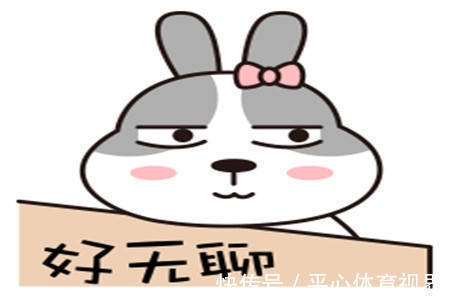 |幽默笑话:和老婆是同学,她是班花追求者无数,却对俺情有独钟