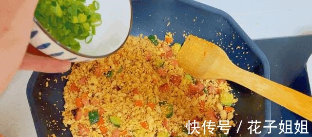 豆腐减脂餐了解一下鲜到飞起！豆腐减脂餐了解一下鲜到飞起！