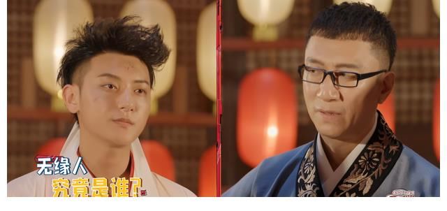 黃子韜|《萌探》水準上來了，黃子韜臥底逆襲，工具人宋亞軒也開始發(fā)力！