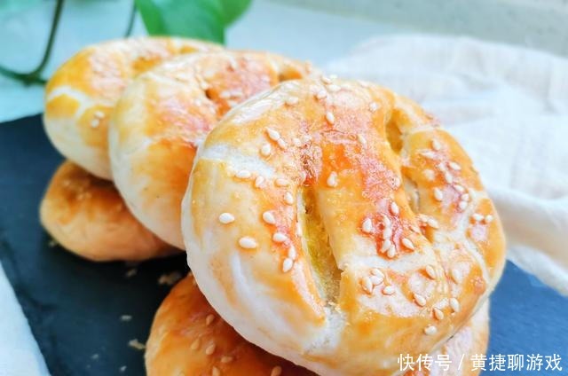 一碗面粉,1斤冬瓜,教你做皮脆馅香的老婆饼,每一口都酥到掉渣