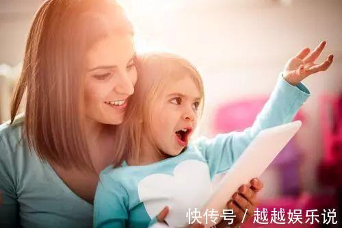 智力|孩子2岁前,经常出现几种反应,暗示大脑发育完好,将来很聪明