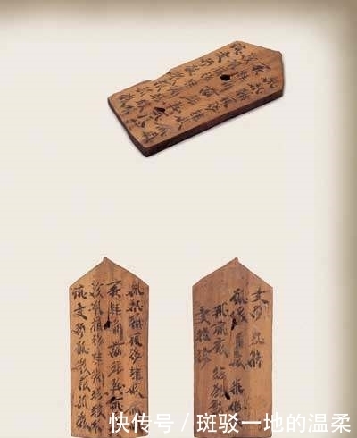 文字|宁夏博物馆珍贵的西夏文物!那些神秘的西夏文字,你认识吗?