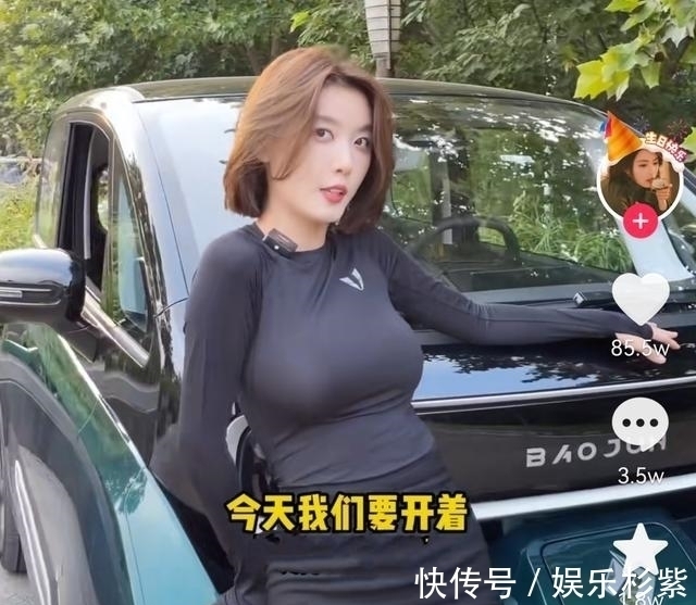 邓刚|钓王邓刚教网红聂小雨钓鱼!网友:秀身材还是蹭流量?