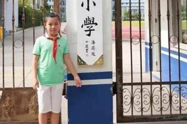 孩子!小学生试卷火了,字迹堪比“印刷体”,看完让一众网友羡慕