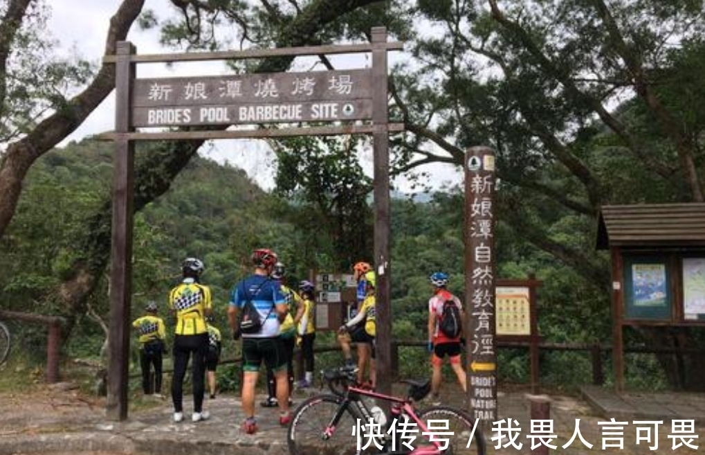 壮观|中国有一处瀑布，一下雨瀑布上就会出现新娘身影，一度被列为禁地