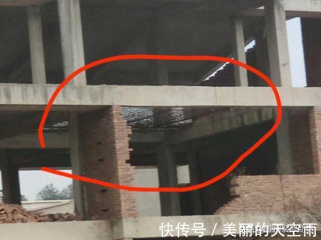 危房|哭晕在厕所了！100万建房变成了危房，7.2米的大跨度没柱子