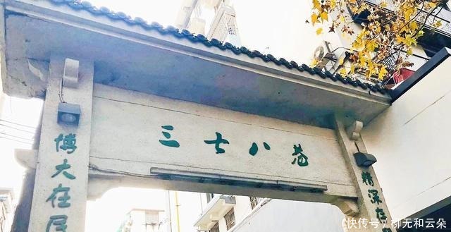 南京最地道小吃街,不输夫子庙,味道一绝