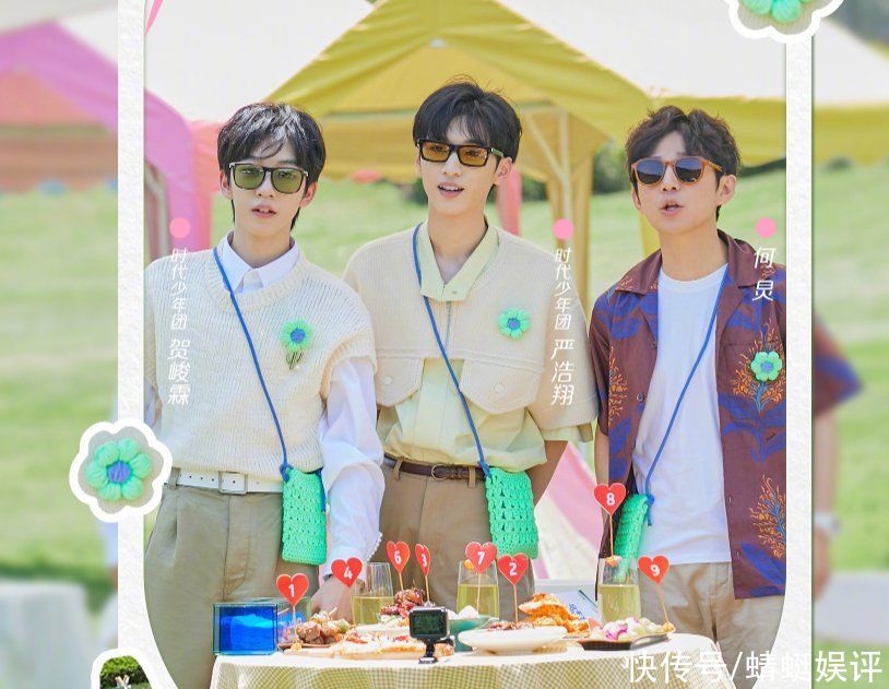 毛不易|《快本》官宣嘉宾阵容,四位帅气男艺人加盟,预告看点十足追了