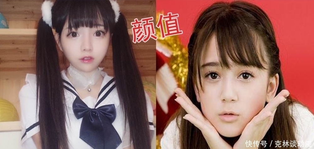 奥真奈美|“中国第一萝莉”VS“日本第一萝莉”，谁才是三次元的萝莉女神