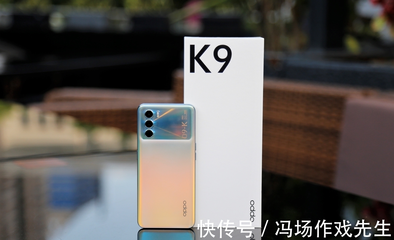 上手|金刚石固液双态散热系统加持！OPPO K9 Pro上手：根本燃不起来