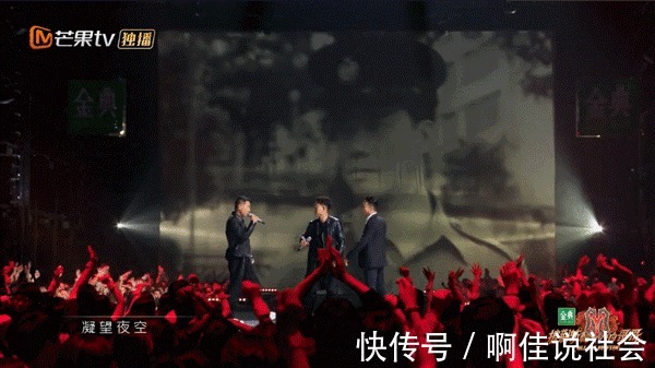 乘風破浪的姐姐|《披荊斬棘的哥哥》大灣區哥哥舞臺吃老本還能吸粉錢太好賺了