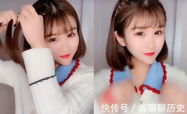 编发|最近火了一款编发,叫“懒人型”,00后:不错,紧跟时代步伐