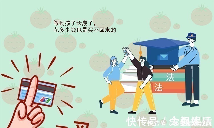 樊胜美|若家里有以下3种妈妈算是比较倒霉的,家庭成员可能都过得不好