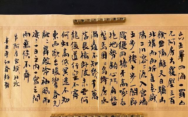 书法作品|徐静蕾新书法变化多端，笔墨才气堪比大师，她写得十分聪明