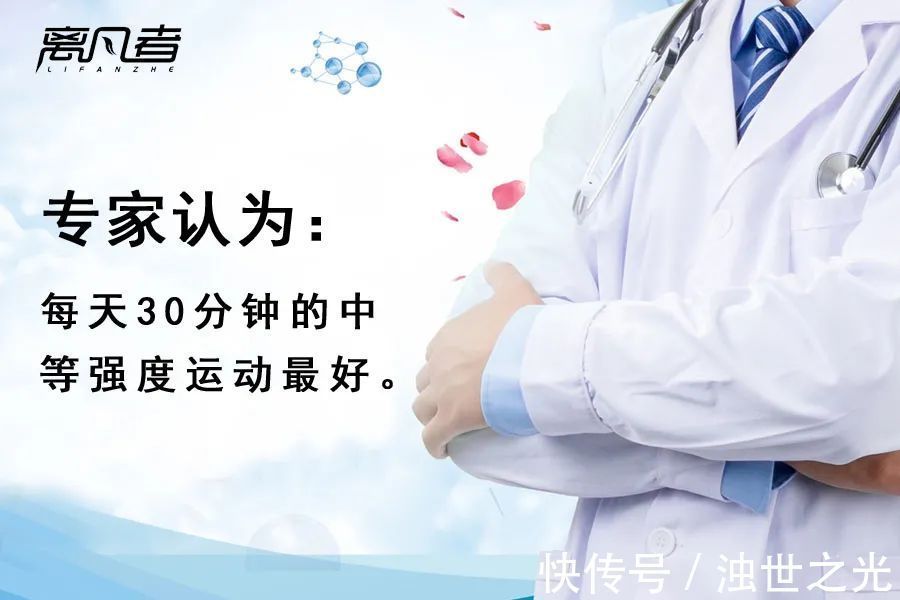 中国居民膳食指南|中国有几千万人每天假装会养生,其实都是闹笑话!