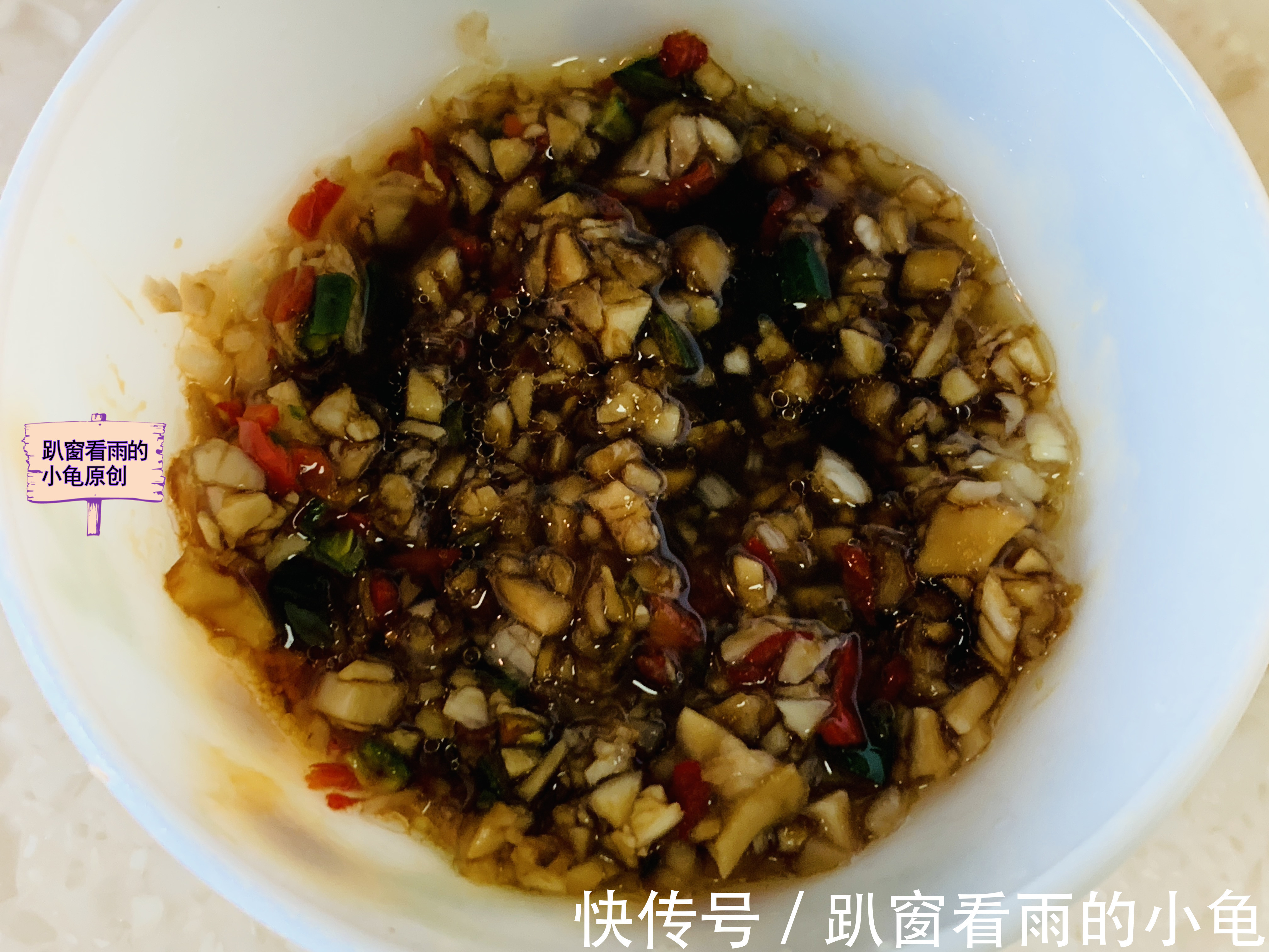 香菇蒂|香菇这样做,软嫩鲜香又解馋,上桌就光盘,大人孩子直呼吃不够