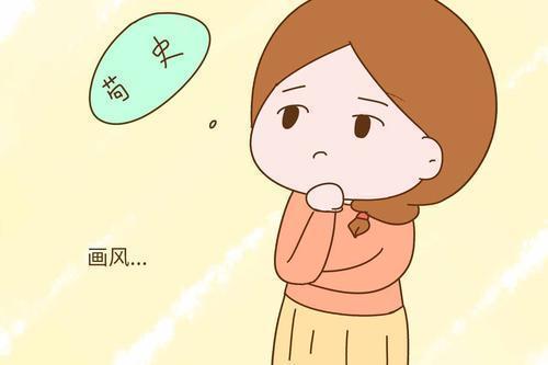 姜奈|给孩子取名“姜奈”,上户口时被工作人员打错,宝爸看后:不改了