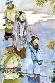 宋徽宗和宋钦宗|《大宋宣和遗事》中宋钦宗被发配过程中遇到的几件怪事