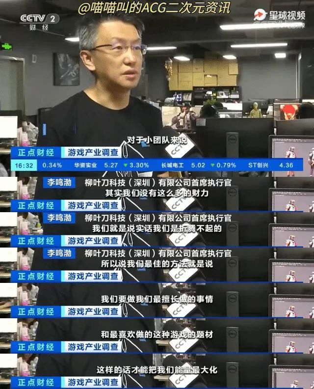 春天|宅文化爆发！疫情期间游戏主机卖断货，游戏行业的春天来了？