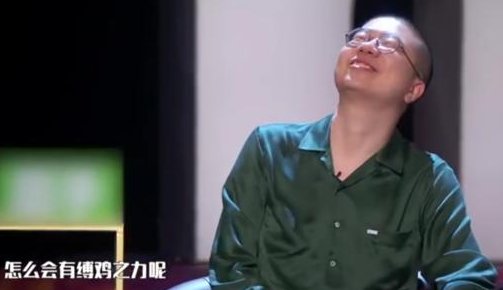 李诞爱折腾，节目里玩火下跪，不疯魔不成佛