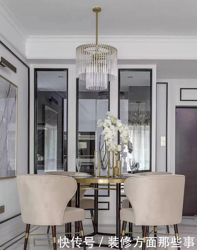 视觉效果|124平有现代轻奢感三居室,金属元素的运用分分钟提升颜值