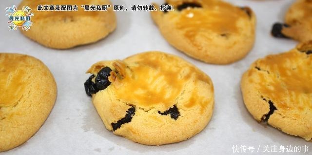 桃酥饼干,制作简单零失败,全程只需用手抓一抓,配料简单又多变