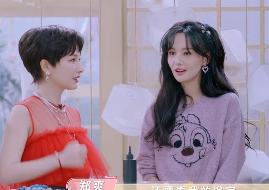 太熟悉还是不尊重人?吴昕邀请郑爽做客节目,2件事被吐槽主持差