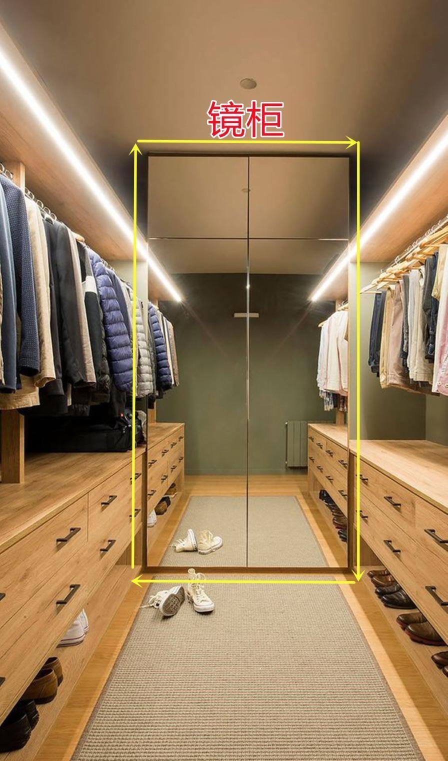 心思|无论如何都要留一间衣帽区，5㎡足够，U型布局费了不少心思在上面