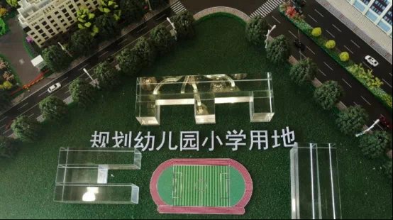 地块|天津这个“消失”了三年的洋房项目,终于要重启了?